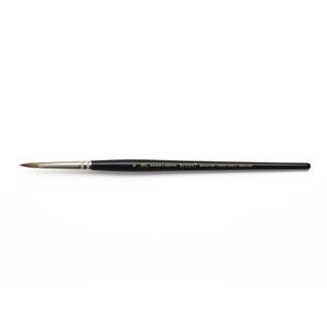 Hovedbilde SERIES 7 MINIATURE KOLINSKY SABLE BRUSH No. 5